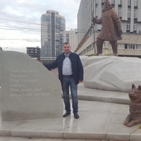 Дмитрий Сочка