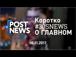 06.11 | Москва - второй по продолжительности пробок город мира!