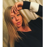 Алина Белодедова