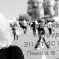 Денис Тариков |
