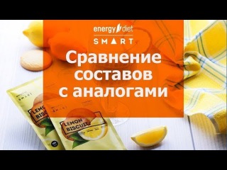 Вебинар: сравнение ED с аналогами