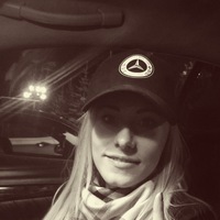 Лена Ленина