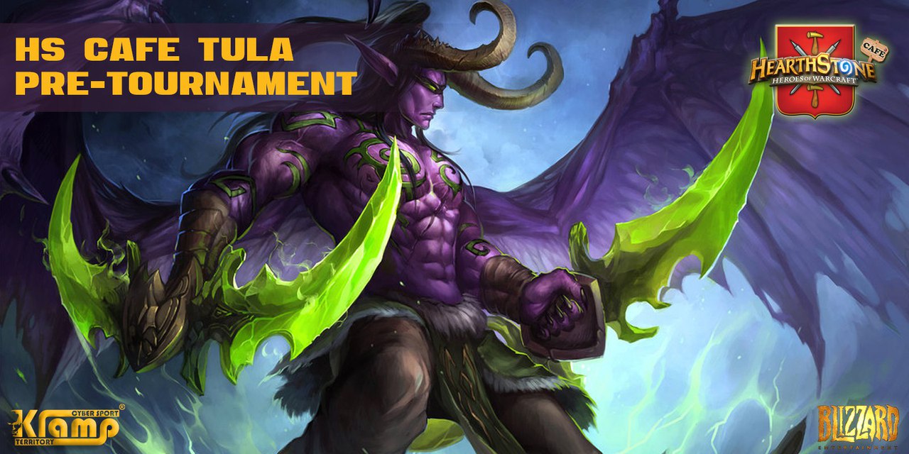 Афиша Тула HS CAFE PRE-TOURNAMENT!(online)