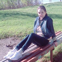 Ирина Бабина