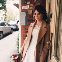 Мария Кузнецова