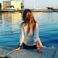 Арина Мухачева