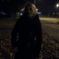 Диана Сугак