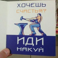 Рустам Хамраев