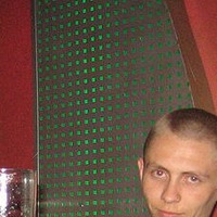 Сергей Васильевич
