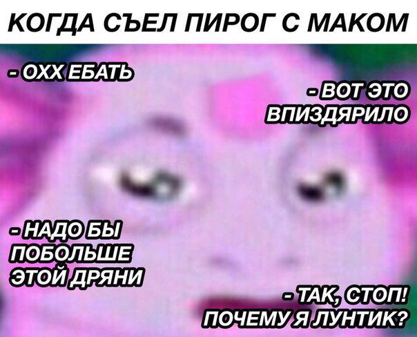 https://pp.userapi.com/c841128/v841128677/366d5/TDY3bGQkhRg.jpg