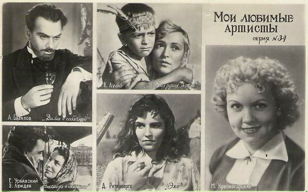 Рубрика 