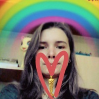 Алиса Белова