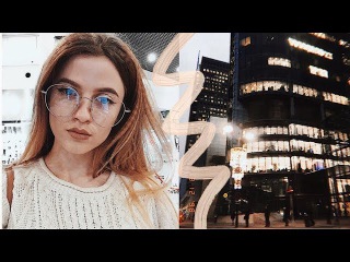 Где я Работаю? МОЯ РАБОТА В ПОЛЬШЕ❤️ VLOG