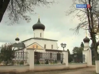 России древний исполин 1. Тайны Большого Золотого кольца России