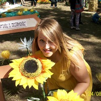 Ирина Литашенко