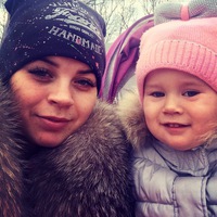 Анастасия Захарова