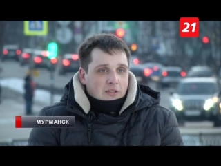 Инвалид-колясочник Андрей Зеленов вернулся в Мурманск из уникальной экспедиции по Кольскому Северу.