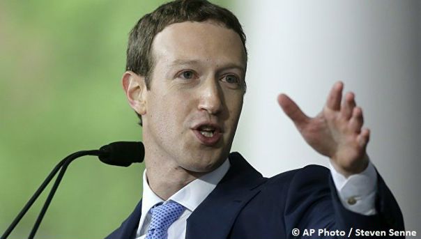 Количество пользователей Facebook достигло двух миллиардов человек: 