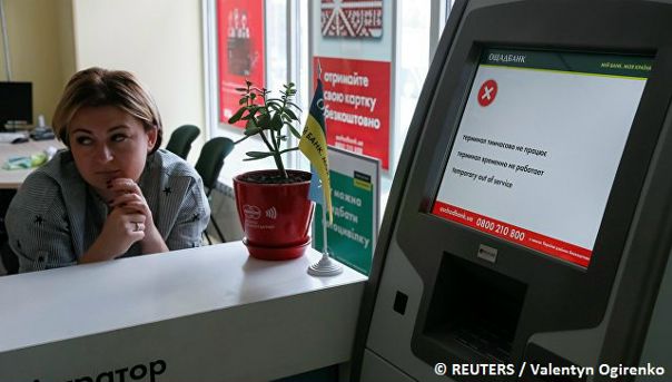 Заражение вирусом Petya началось с Украины, заявили в ESET: 