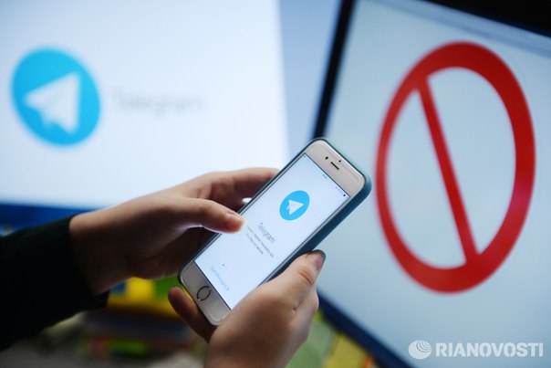В Telegram пообещали создать способ обойти возможную блокировку в России: 