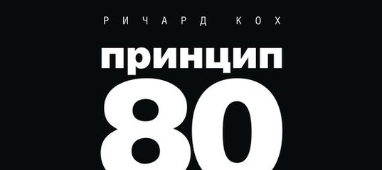 Обожженные Зоной Книги Торрент