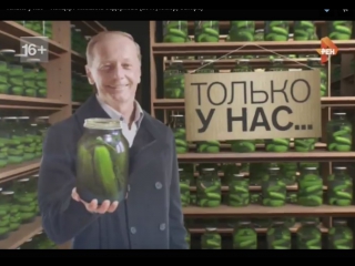 Только у нас... Концерт Михаила Задорнова (2017, юмор, сатира)
