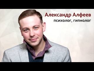 Обучение гипнозу. Проверка на глубокий гипноз и постгипнотическое внушение. Девушка под гипнозом!!!