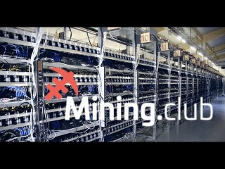 Презентация Mining Club Майнинг Клаб 16 01 2018 Денис Трофимов. Как заработать на криптов ...