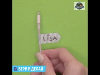 5 полезных идей с тонким скотчем.
