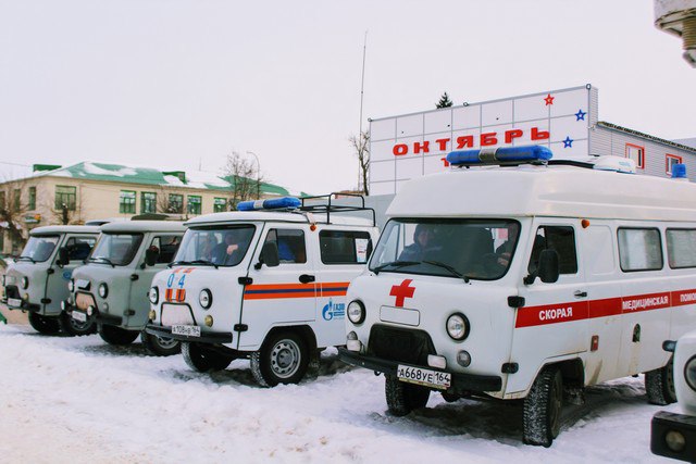 Проверка Проверка
