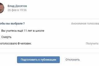 Morrowind (как сделать так чтоб на тебя напали) 18 Morrowind (как сделать так чтоб на тебя напали) 73