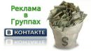 Объявление от Таня - фото №1