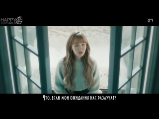 Wendy (Red Velvet) & Baek Ah Yeon - The Little Match Girl (рус.саб)