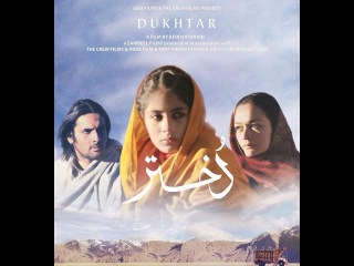 Dukhtar (2014) Pakistani Full Movie 720p HD (Urdu-Hindi) By @ShaniiPunjabii