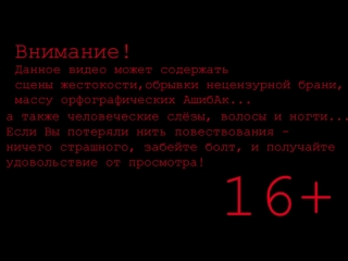 Стрим Darkwood | Прохождение 2018 (walkthrough). Инди хоррор!