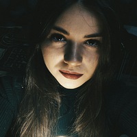 Алина Ананий