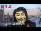 Black Mirror - Happy New Year 2018