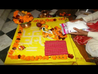 Lord Ganesha Puja, Ganesh Puja, Lord Ganesha - onlinepuja.com