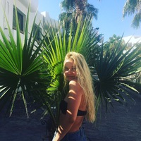 Вероничка Хорошевич