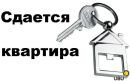 Объявление от Анна - фото №1