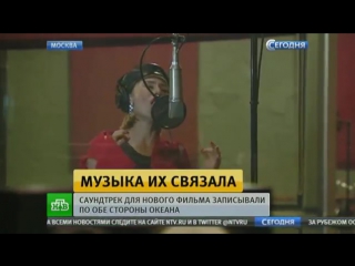 IOWA и Serj Tankian записали саундтрек к фильму Легенда Коловрате