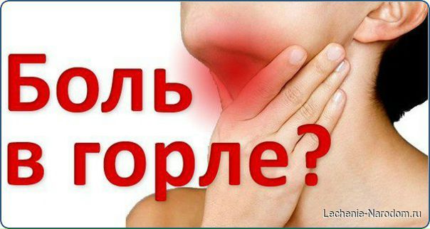 Один-два дня — и вы здоровы ! Один-два дня — и вы здоровы !