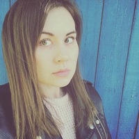 Юлия Кондратьева