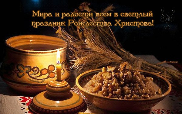 Екатерина Семченко, Россия, Усинск