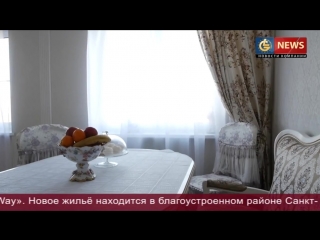 ЖК Best Way! Покупка 3-х комнатной квартиры в Санкт-Петербурге от жилищного кооператива Бест Вей