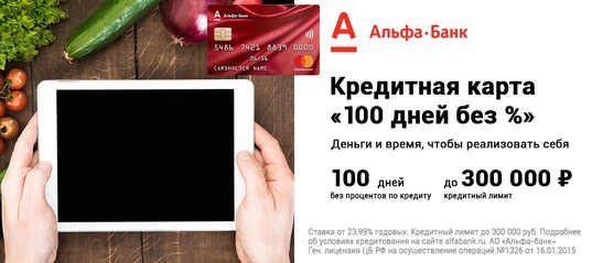 Английский Язык Для Общения Интенсивный Курс Т.Н.Игнатова