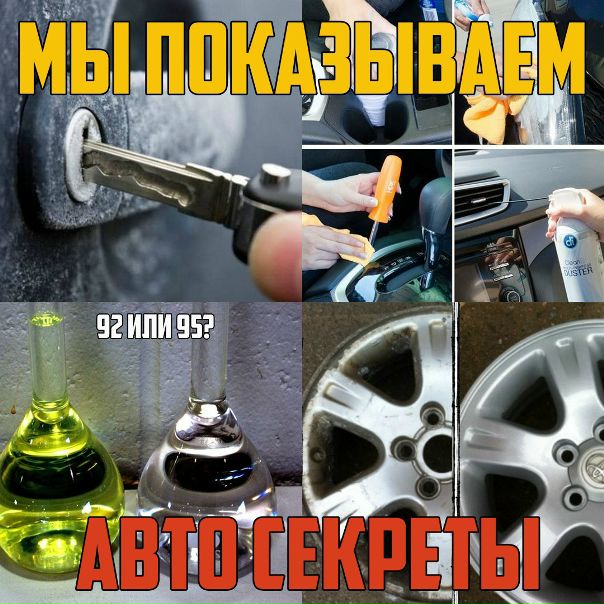  ПОДПИСАТЬСЯ