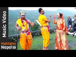 Ramlila | New Nepali Bhakti Bhajan Song 2017/2074 | Krishna Adhikari