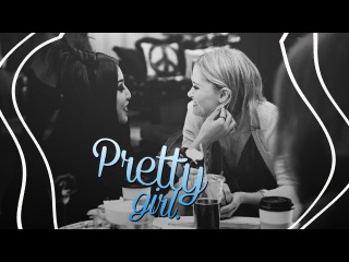 Pretty Girl | Karolina & Nico