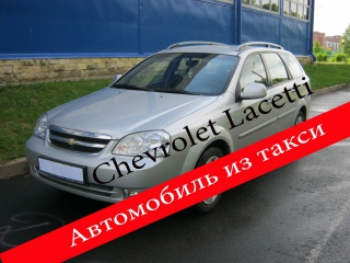 Опять обман!!!Проверка объявления на авито.